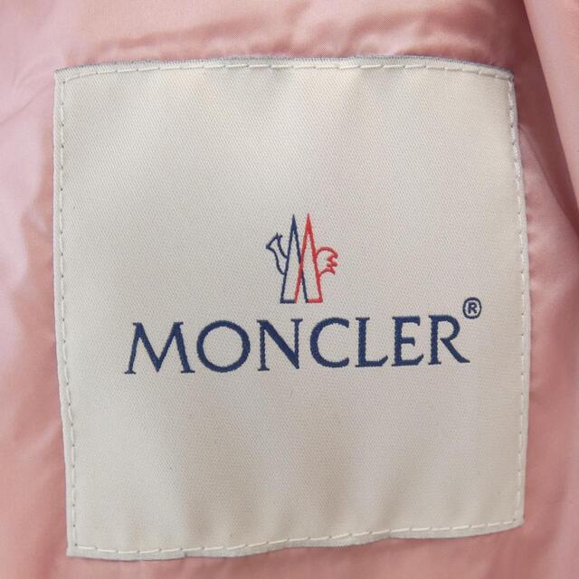 【新品】モンクレール MONCLER ダウンジャケット