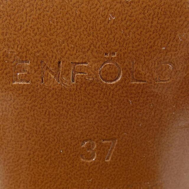 ENFOLD(エンフォルド)のエンフォルド ENFOLD ブーツ レディースの靴/シューズ(ブーツ)の商品写真