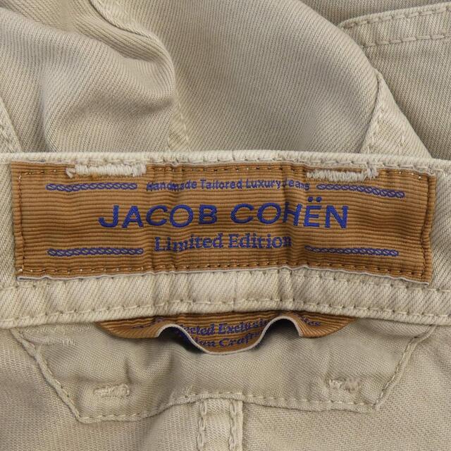 ヤコブコーエン JACOB COHEN パンツ