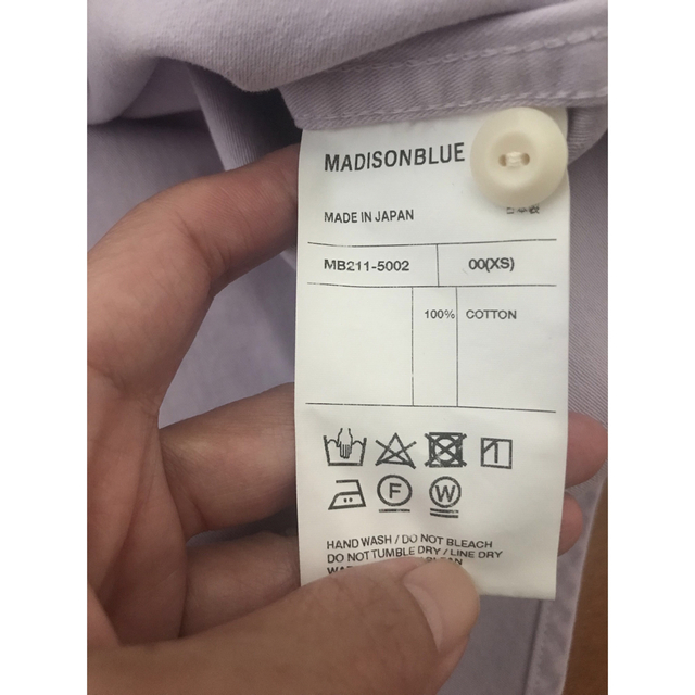 MADISONBLUE(マディソンブルー)のサオ様専用です レディースのトップス(シャツ/ブラウス(長袖/七分))の商品写真