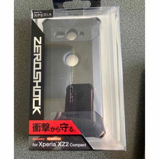 エレコム(ELECOM)のZERO SHOCK Xperia XZ2 compact(Androidケース)