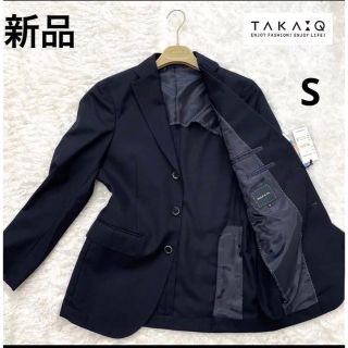 【美品】MALE\u0026CO　メイルアンドコー　コート　ジャケット　ネイビー　高級　M