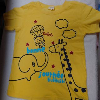 ハッシュアッシュ(HusHush)のHushush 動物柄 半袖Tシャツ 120 男女兼用(Tシャツ/カットソー)