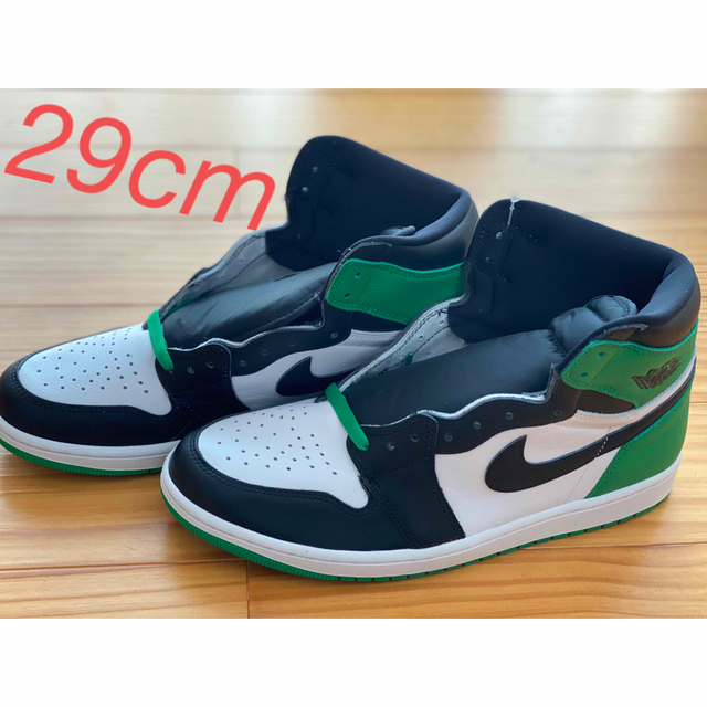 NIKE AIR JORDAN 1  HIGH LUCKY GREEN 29cm