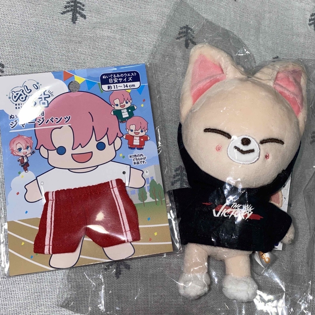 StrayKids SKZOO mini スキズー ミニ アイエン フォクシニー | フリマアプリ ラクマ StrayKids SKZOO mini スキズー ミニ アイエン フォクシニー | フリマアプリ ラクマ