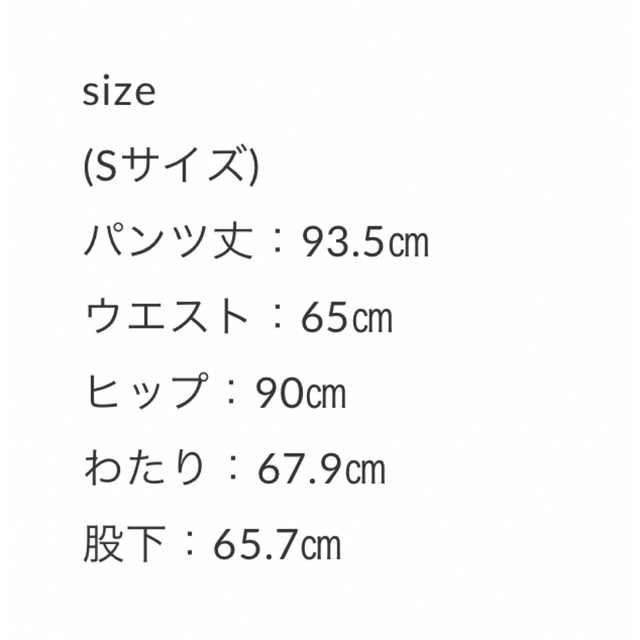 ohga オーガ ドットパンツ パンツ マシュマロパンツ
