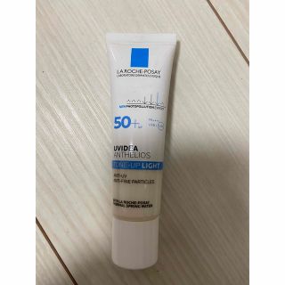 ラロッシュポゼ(LA ROCHE-POSAY)のラロッシュポゼ(化粧下地)