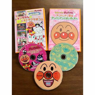 アンパンマン(アンパンマン)のアンパンマン　DVD 5枚セット(キッズ/ファミリー)