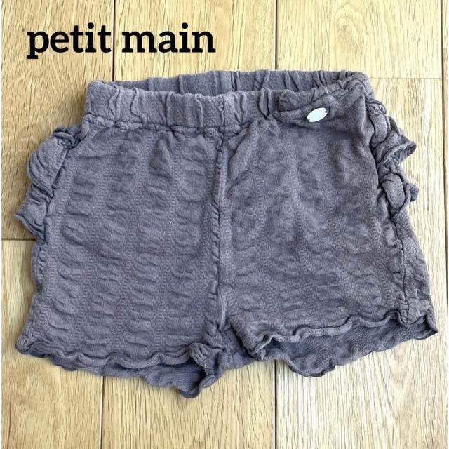 petit main(プティマイン)の女の子　ボトムス　2点セット　90サイズ　petit main キッズ/ベビー/マタニティのキッズ服女の子用(90cm~)(パンツ/スパッツ)の商品写真