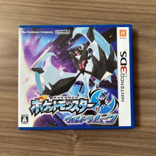 ニンテンドー3DS(ニンテンドー3DS)のポケットモンスター ウルトラムーン ⭐︎中古品⭐︎(家庭用ゲームソフト)