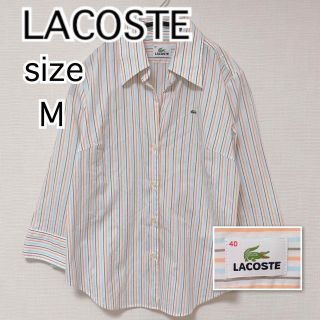 ラコステ(LACOSTE)のLACOSTE ラコステ　長袖　シャツ　ストライプ　M(シャツ/ブラウス(長袖/七分))