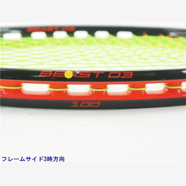中古 テニスラケット プリンス ビースト オースリー 100(300g) 2017年モデル (G2)PRINCE BEAST O3 100  (300g) 2017
