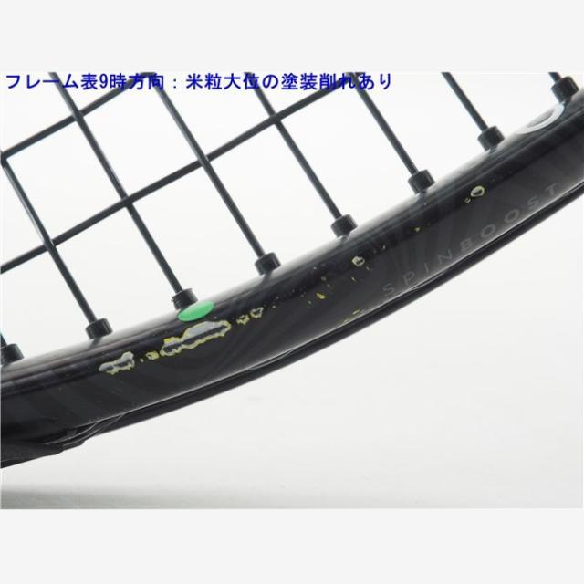 テニスラケット ダンロップ エスエックス 300 ツアー (G2)DUNLOP SX