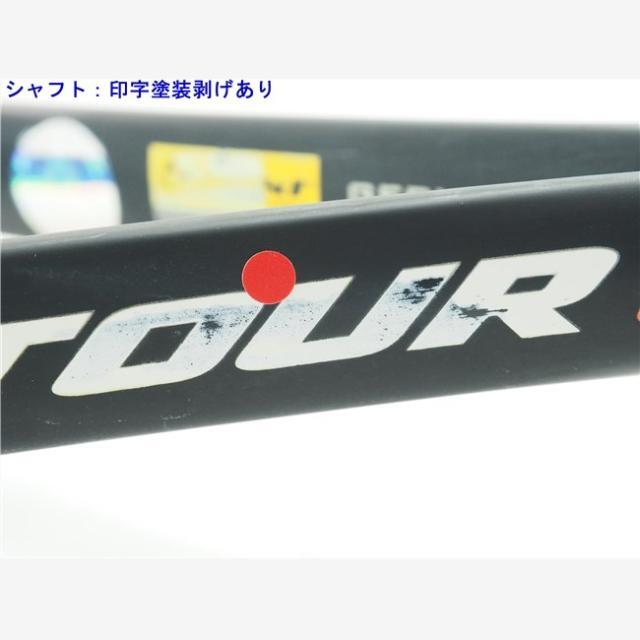 テニスラケット フォルクル ツアー 9 (L2)VOLKL TOUR 9
