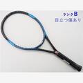 中古 テニスラケット ウィルソン ハイパー ハンマー 4.0 110 (G2)W
