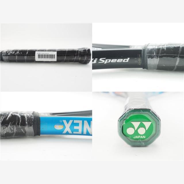 テニスラケット ヨネックス ブイコア エックスアイ スピード 2014年モデル【DEMO】 (G1)YONEX VCORE Xi Speed 2014 2