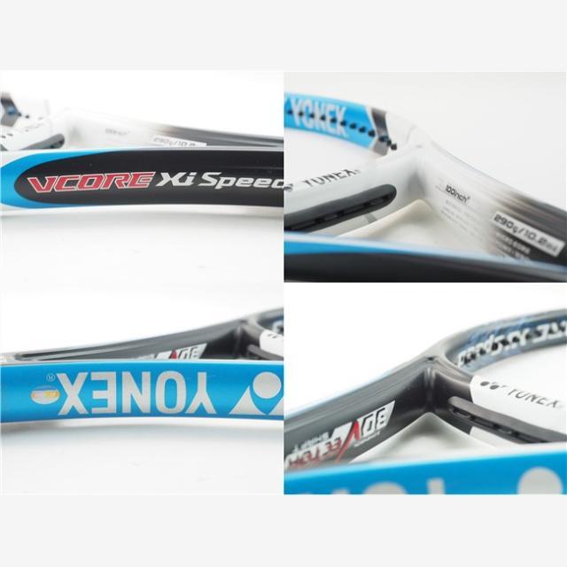 テニスラケット ヨネックス ブイコア エックスアイ スピード 2014年モデル【DEMO】 (G1)YONEX VCORE Xi Speed 2014 3