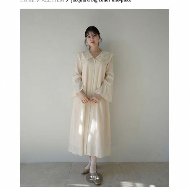 新品タグ付♡Acka♡jacquard big collor one-pieceの通販 by N's 新品タグ付♡Acka♡jacquard big collor one-pieceの通販 by N's