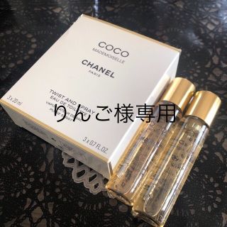 シャネル(CHANEL)のココマドモアゼル ツィスト20ml レフィル2点(その他)