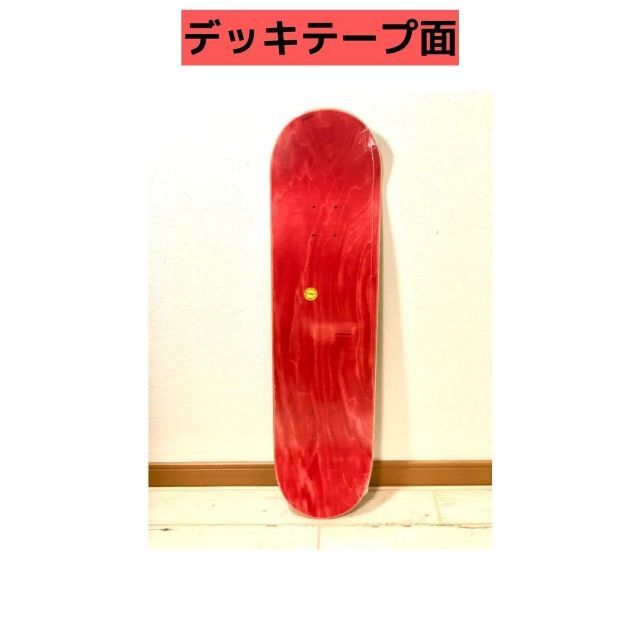 8.125インチ スケートボード デッキ 7層カナディアンメイプル デッキテープ