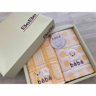 ベベ(BeBe)のべべ　タオル　新品未使用品(タオル/バス用品)