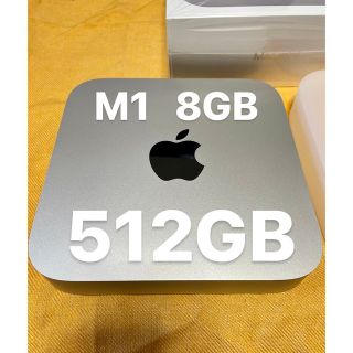 Mac (Apple) - 美品 Apple Mac mini M1 8GB 512GB MGNT3J/Aの通販|ラクマ