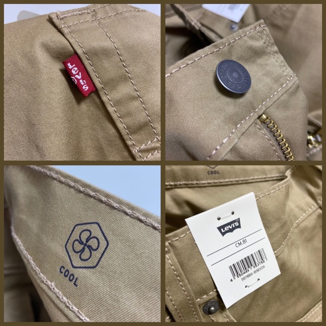 Levi's(リーバイス)のリーバイス 505 クロップド パンツ チノパン ストレッチ w32/81cm メンズのパンツ(チノパン)の商品写真