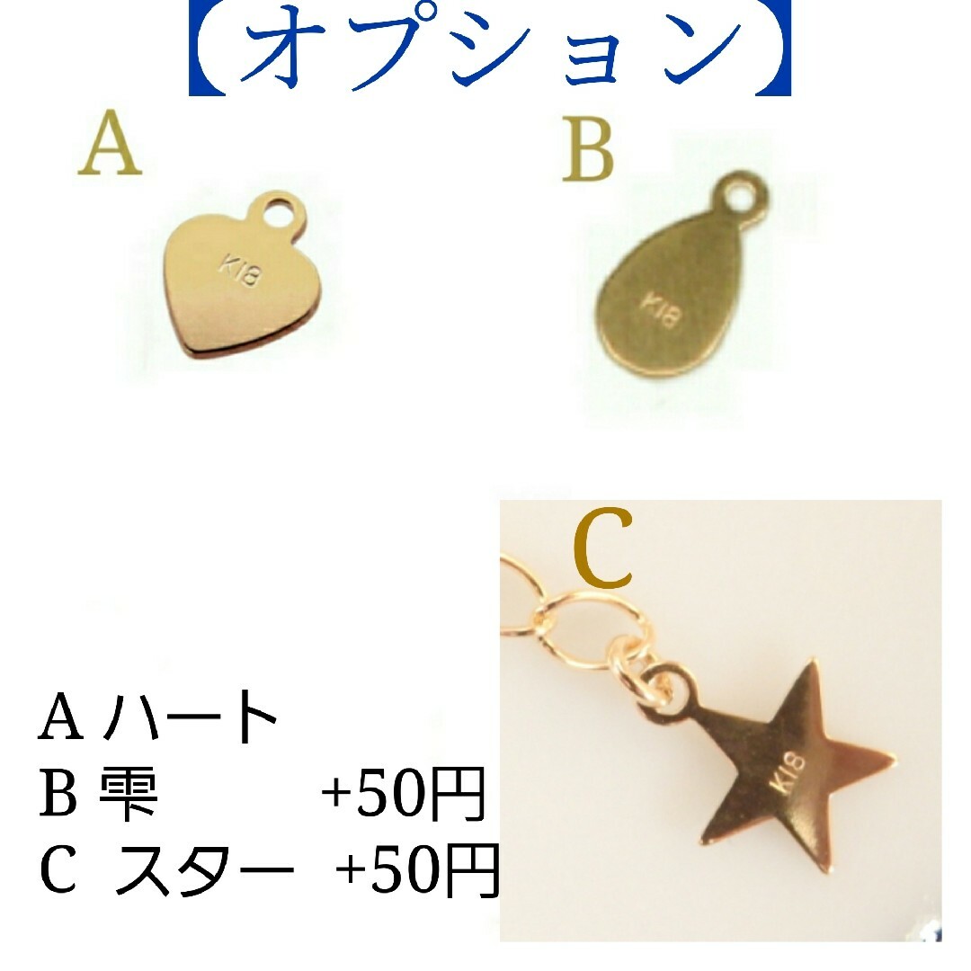 k18リング　ミラーボールリング　チェーンリング　フリーアジャスター付き レディースのアクセサリー(リング(指輪))の商品写真