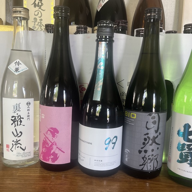 日本酒　四合瓶　楽器政宗　アカブ　七賢など　約半額