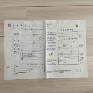 familiar - ファミリア familiar 五月人形 こどもの日 端午の節句の
