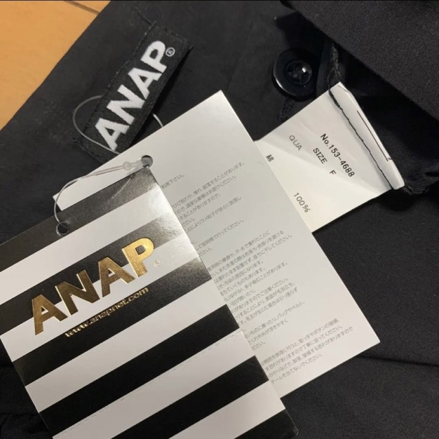 ANAP(アナップ)の【新品】ANAP   フリル トップス (F) アナップ レディースのトップス(シャツ/ブラウス(半袖/袖なし))の商品写真