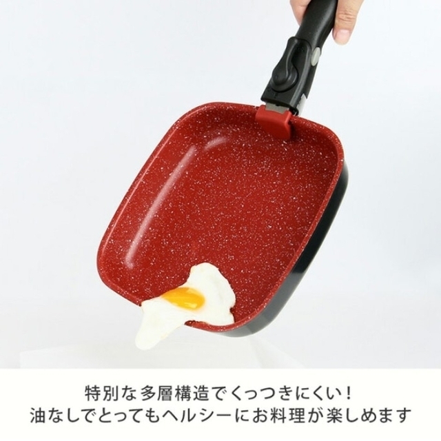 フレーバーストーン ダイヤモンドエディション　フライパン5点セット インテリア/住まい/日用品のキッチン/食器(鍋/フライパン)の商品写真