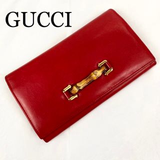 グッチ がま口 財布(レディース)の通販 100点以上 | Gucciのレディース