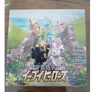 イーブイヒーローズ boxの通販 30,000点以上 | フリマアプリ ラクマ イーブイヒーローズ boxの通販 30,000点以上 | フリマアプリ ラクマ