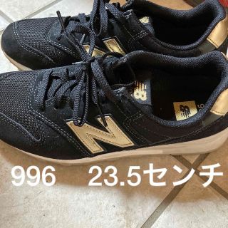 ニューバランス 金 スニーカー(レディース)の通販 27点 | New Balance