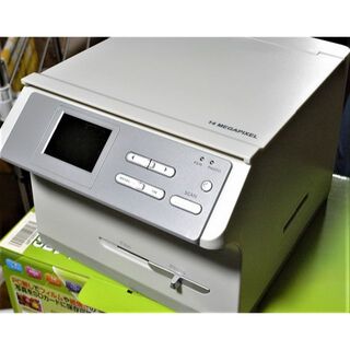 USBフィルムスキャナー PS9890の通販｜ラクマ