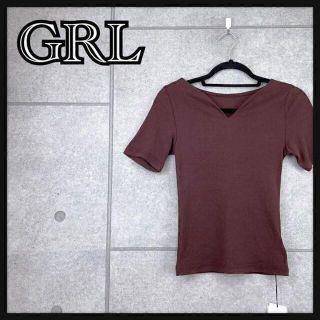 グレイル(GRL)の【新品タグ付】GRL グレイル　Tシャツ カットソー トップス レディース(Tシャツ(半袖/袖なし))