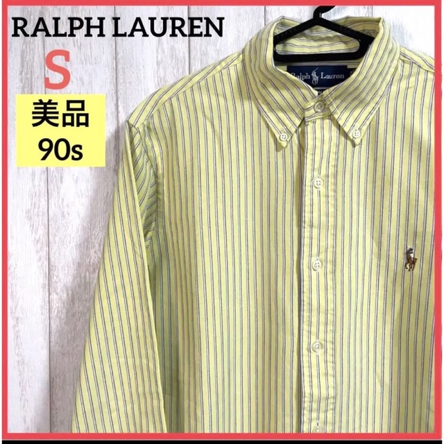 【美品 レア 90s】ラルフローレン BDシャツ 刺繍ロゴ スモールポニー