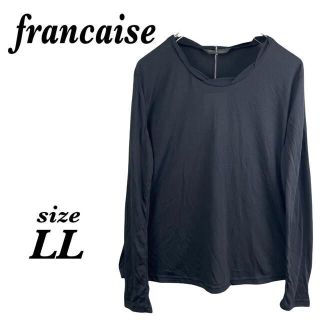 【新品タグ付】francaise ロンT トレーナー　カットソー　ブラック(Tシャツ(長袖/七分))