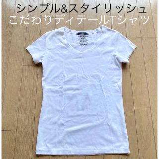 シンプル スタイリッシュ Vネック 白Tシャツ(Tシャツ(半袖/袖なし))