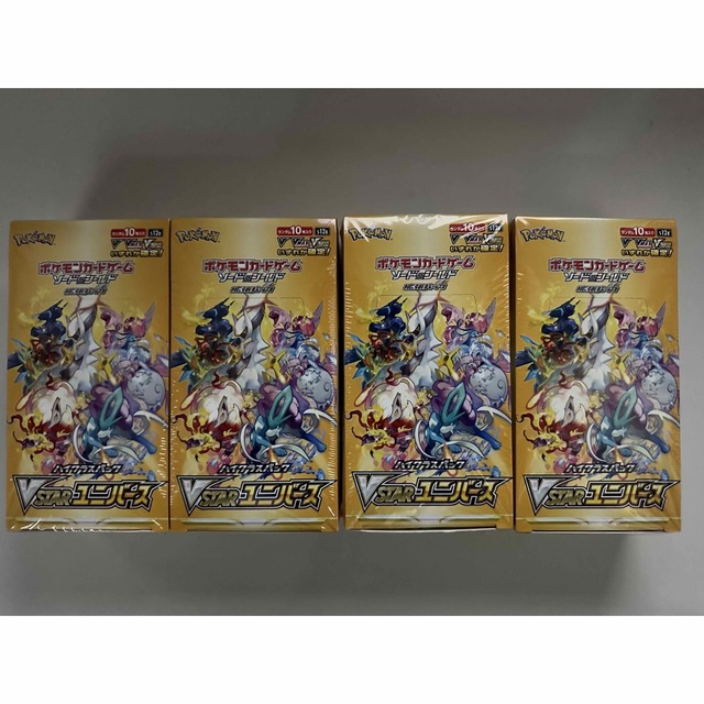 ポケモンカード Vstarユニバース シュリンク付き 4BOX