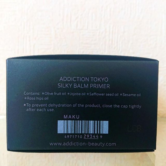 ADDICTION(アディクション)のアディクション シルキーバームプライマー 20g ADDICTION コスメ/美容のベースメイク/化粧品(化粧下地)の商品写真