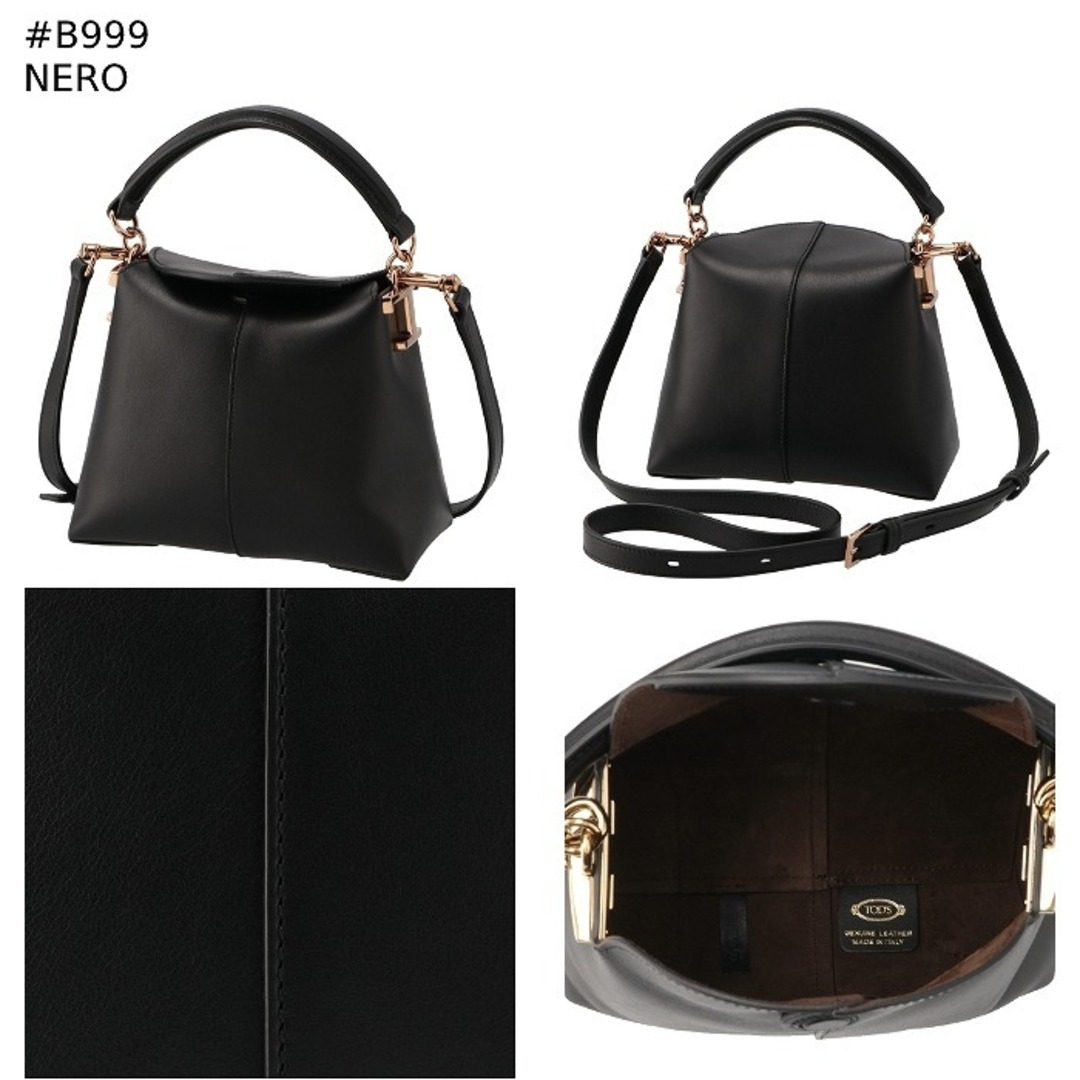 TOD'S - トッズ TOD'S トートバッグ マイクロ Tケース TOD'S - トッズ TOD'S トートバッグ マイクロ Tケース