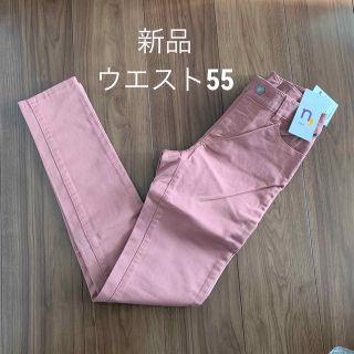 新品　スキニー  パンツ　55(スキニーパンツ)