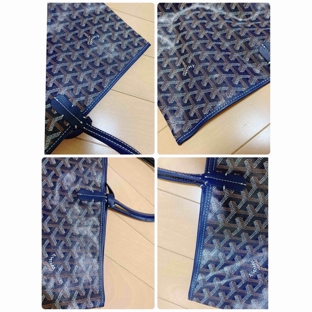 GOYARD(ゴヤール)の【美品】GOYARD ゴヤール トート サンルイPM ネイビー レディースのバッグ(トートバッグ)の商品写真