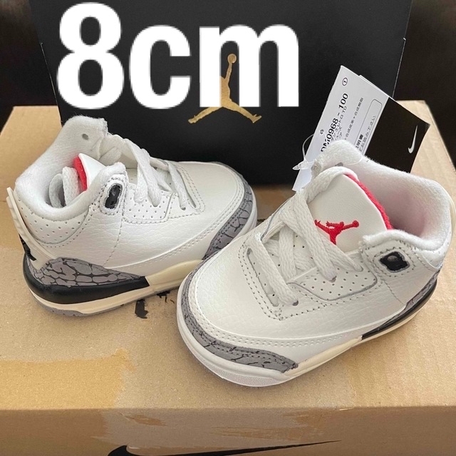 TD Air Jordan 3 Retro "White Cement"