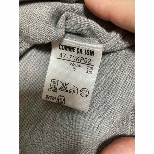 COMME CA ISM(コムサイズム)のコムサイズム　グレーセーター メンズのトップス(ニット/セーター)の商品写真