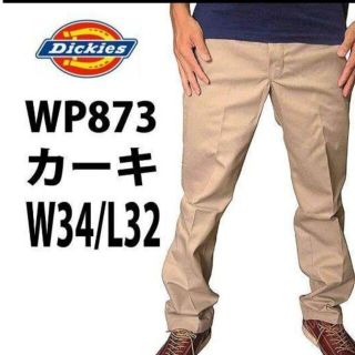 ディッキーズ(Dickies)の新品 34x32 KH スリムフィット ワークパンツ ディッキーズ カーキ(ワークパンツ/カーゴパンツ)