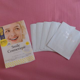 スマイルコスメティック(Smile Cosmetique)のスマイルコスメティック　ティースホワイトパック5包(口臭防止/エチケット用品)