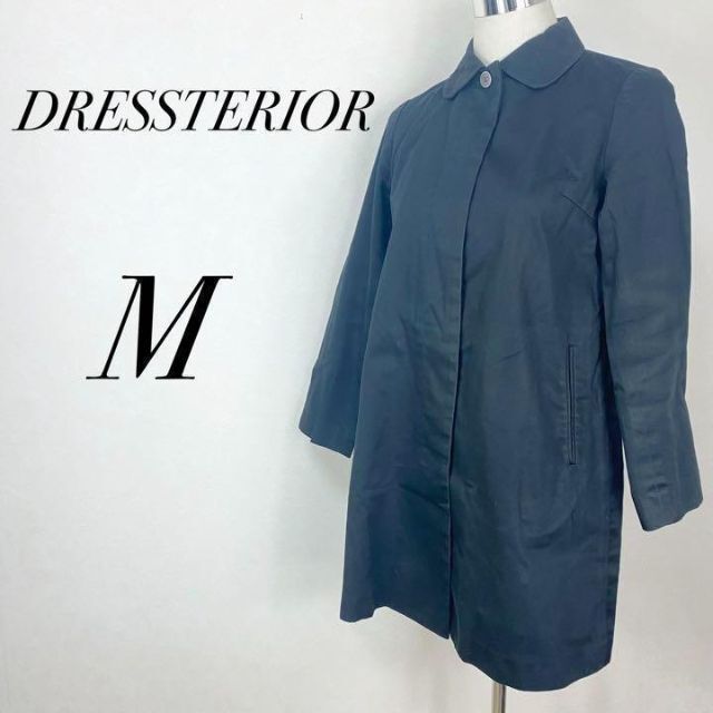 DRESSTERIOR　ステンカラーコート　春アウター　黒　通勤　オケージョン